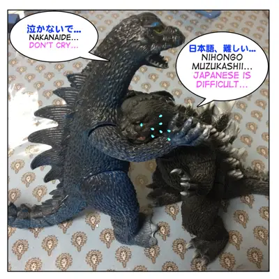 godzila2